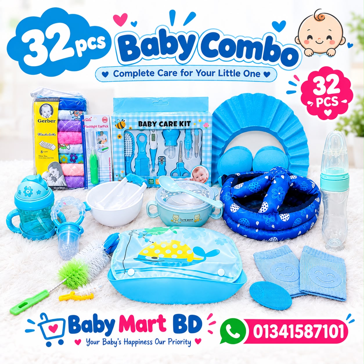 32 pcs Baby Combo